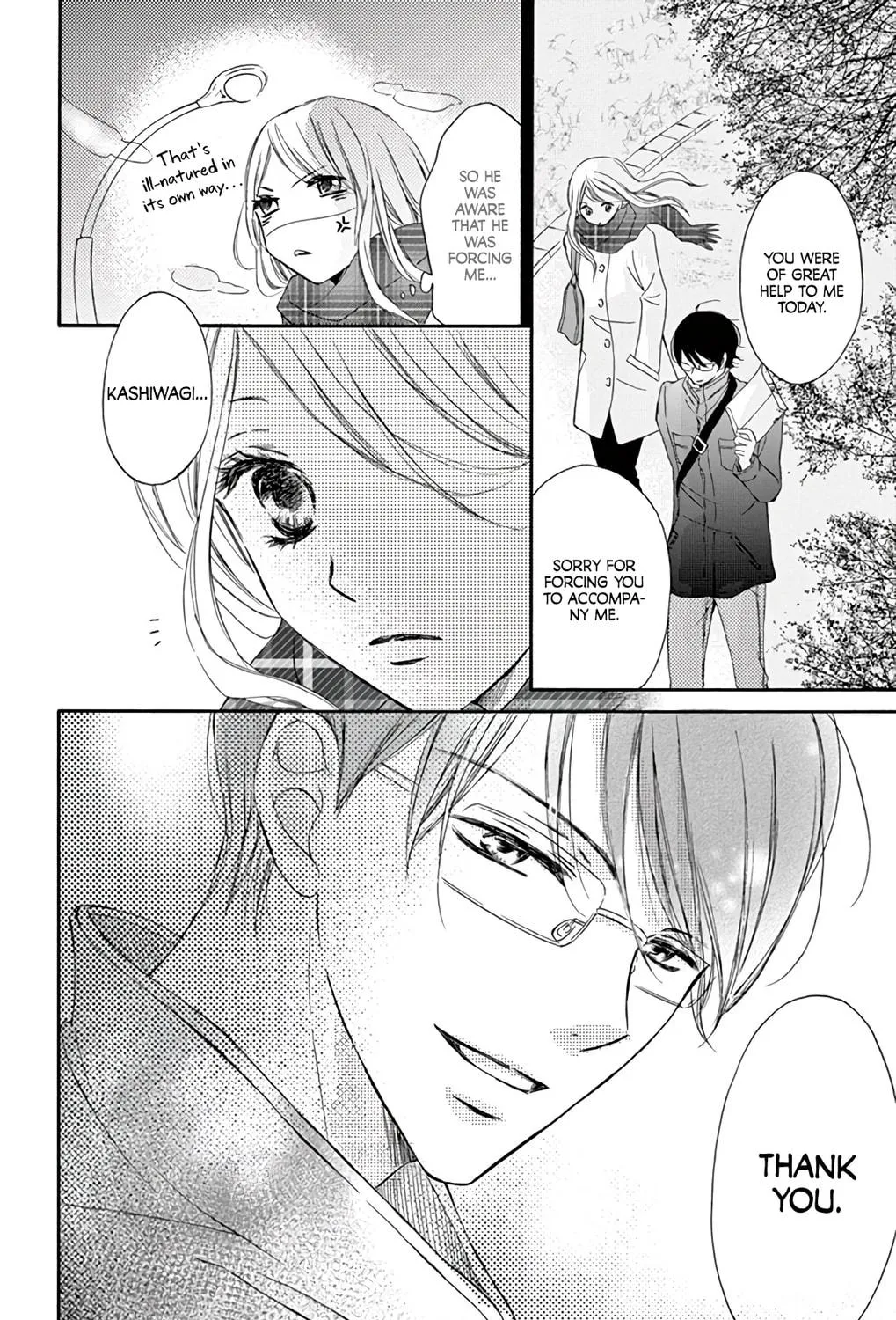 Read Chijou no Seppun chapter 1 image 52 on Lezhin