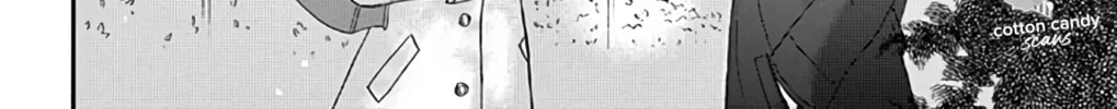 Read Chijou no Seppun chapter 1 image 57 on Lezhin