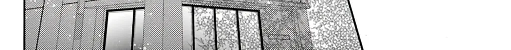Read Chijou no Seppun chapter 1 image 73 on Lezhin