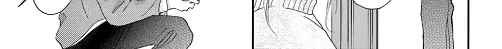 Read Chijou no Seppun chapter 1 image 75 on Lezhin