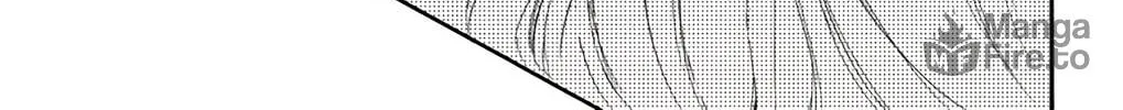Read Chijou no Seppun chapter 1 image 83 on Lezhin