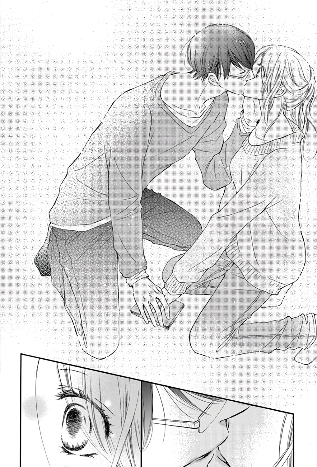 Read Chijou no Seppun chapter 1 image 84 on Lezhin