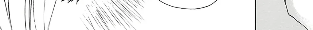 Read Chijou no Seppun chapter 10 image 13 on Lezhin