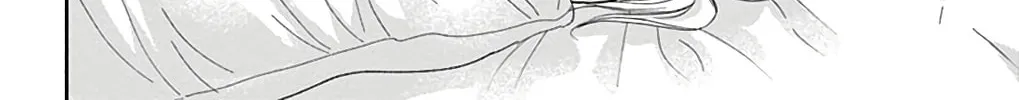 Read Chijou no Seppun chapter 10 image 15 on Lezhin