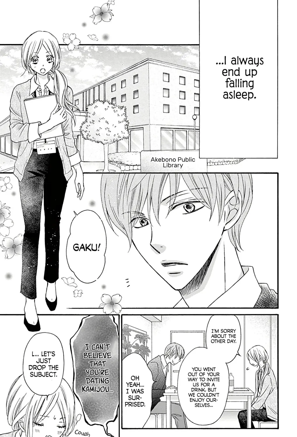 Read Chijou no Seppun chapter 10 image 20 on Lezhin