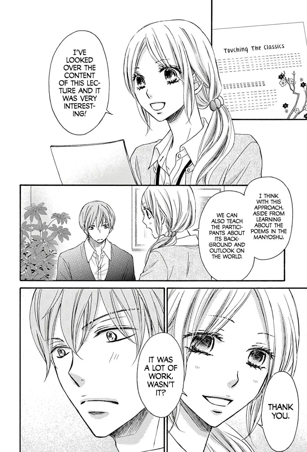 Read Chijou no Seppun chapter 10 image 22 on Lezhin