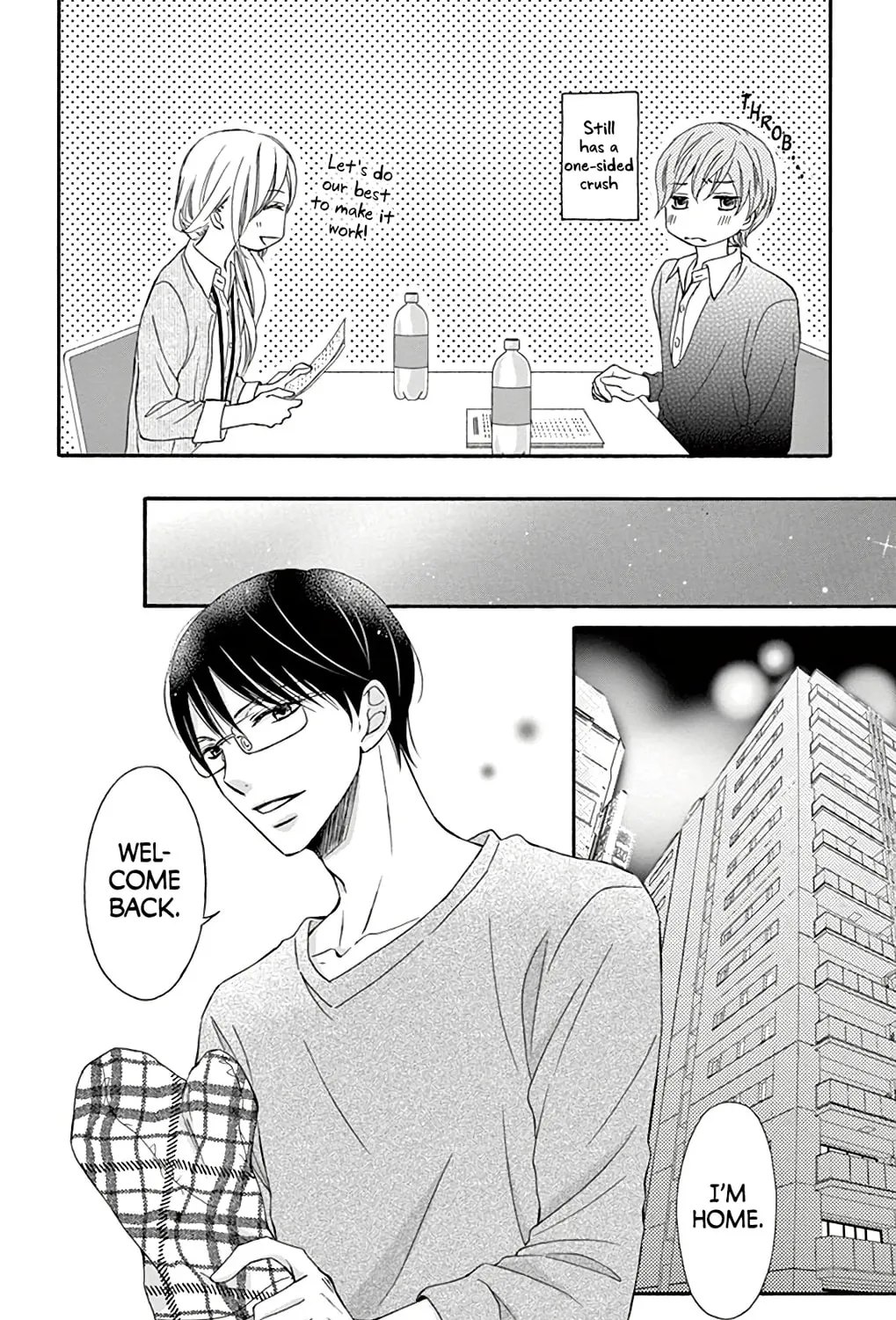 Read Chijou no Seppun chapter 10 image 26 on Lezhin