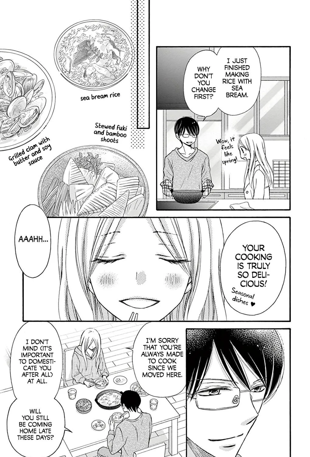 Read Chijou no Seppun chapter 10 image 28 on Lezhin