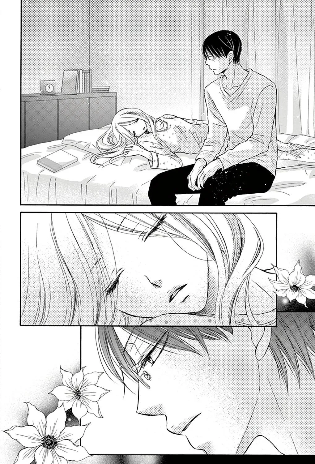 Read Chijou no Seppun chapter 10 image 38 on Lezhin