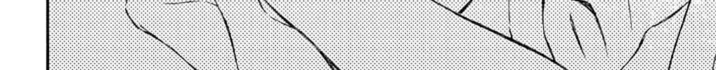 Read Chijou no Seppun chapter 10 image 43 on Lezhin