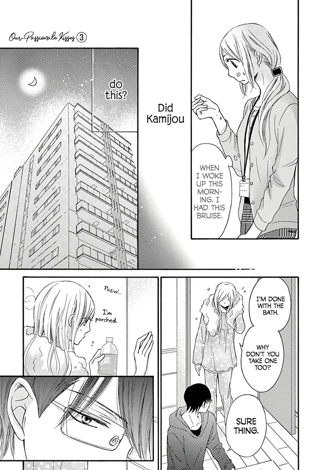 Read Chijou no Seppun chapter 10 image 48 on Lezhin
