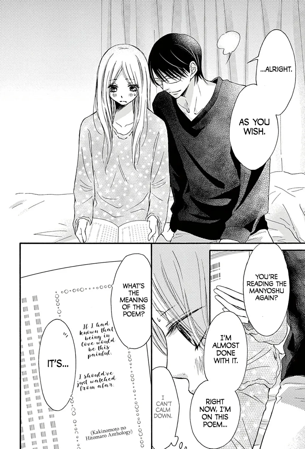 Read Chijou no Seppun chapter 10 image 54 on Lezhin