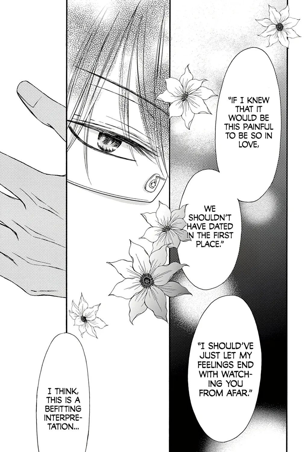 Read Chijou no Seppun chapter 10 image 56 on Lezhin