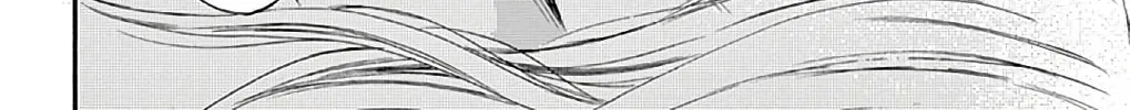 Read Chijou no Seppun chapter 10 image 67 on Lezhin