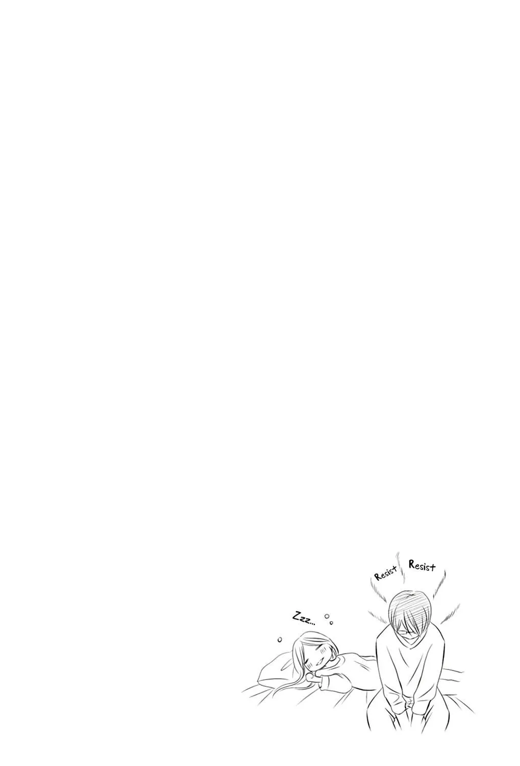Read Chijou no Seppun chapter 10 image 78 on Lezhin