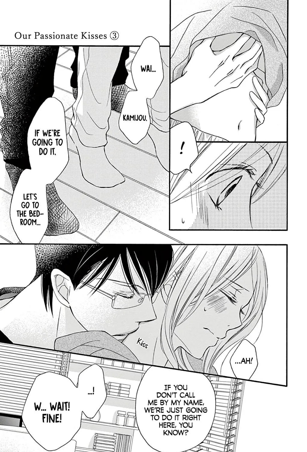 Read Chijou no Seppun chapter 11 image 16 on Lezhin