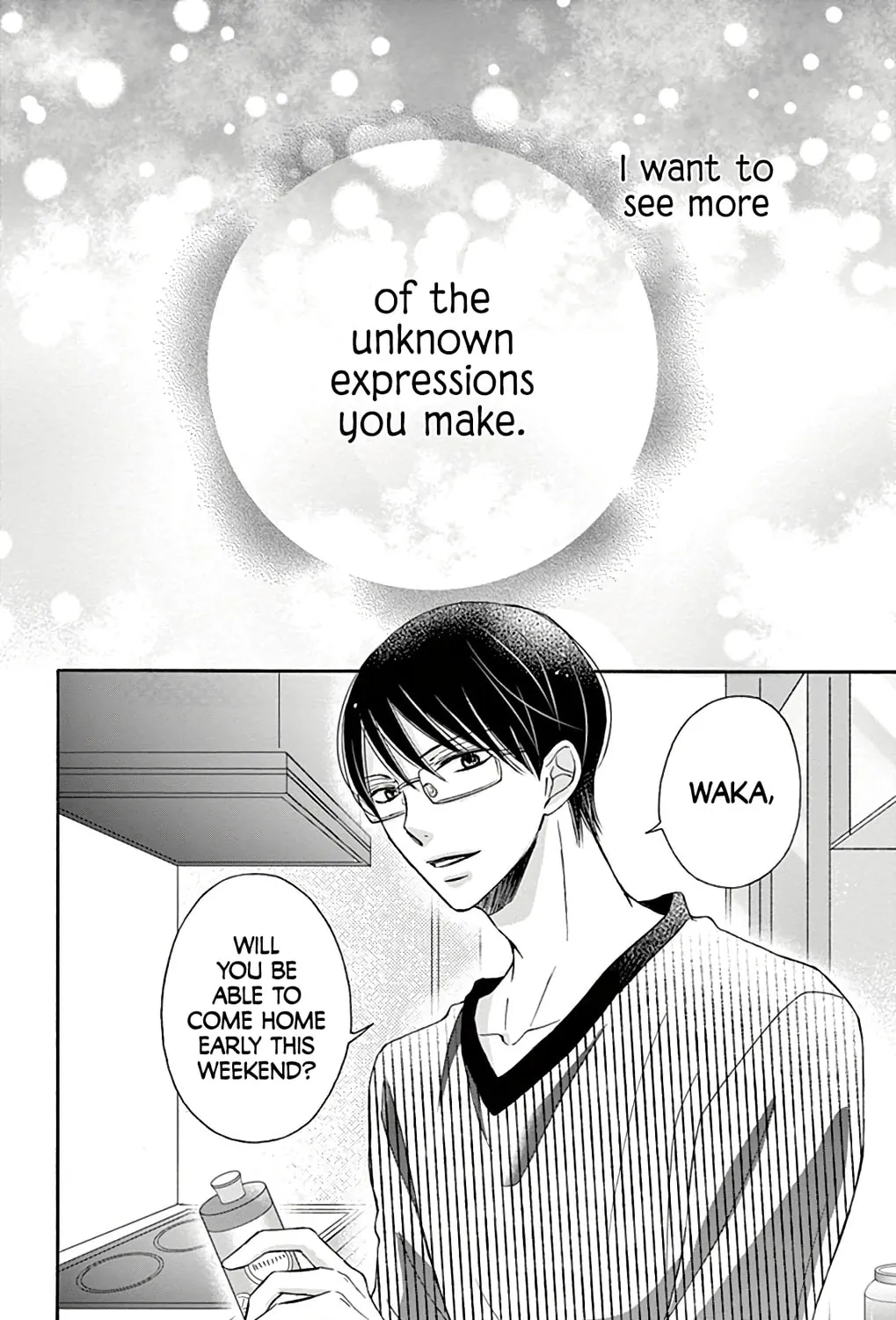 Read Chijou no Seppun chapter 11 image 2 on Lezhin