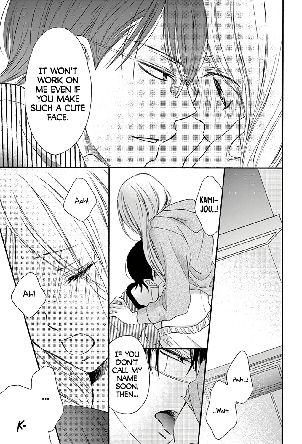Read Chijou no Seppun chapter 11 image 20 on Lezhin
