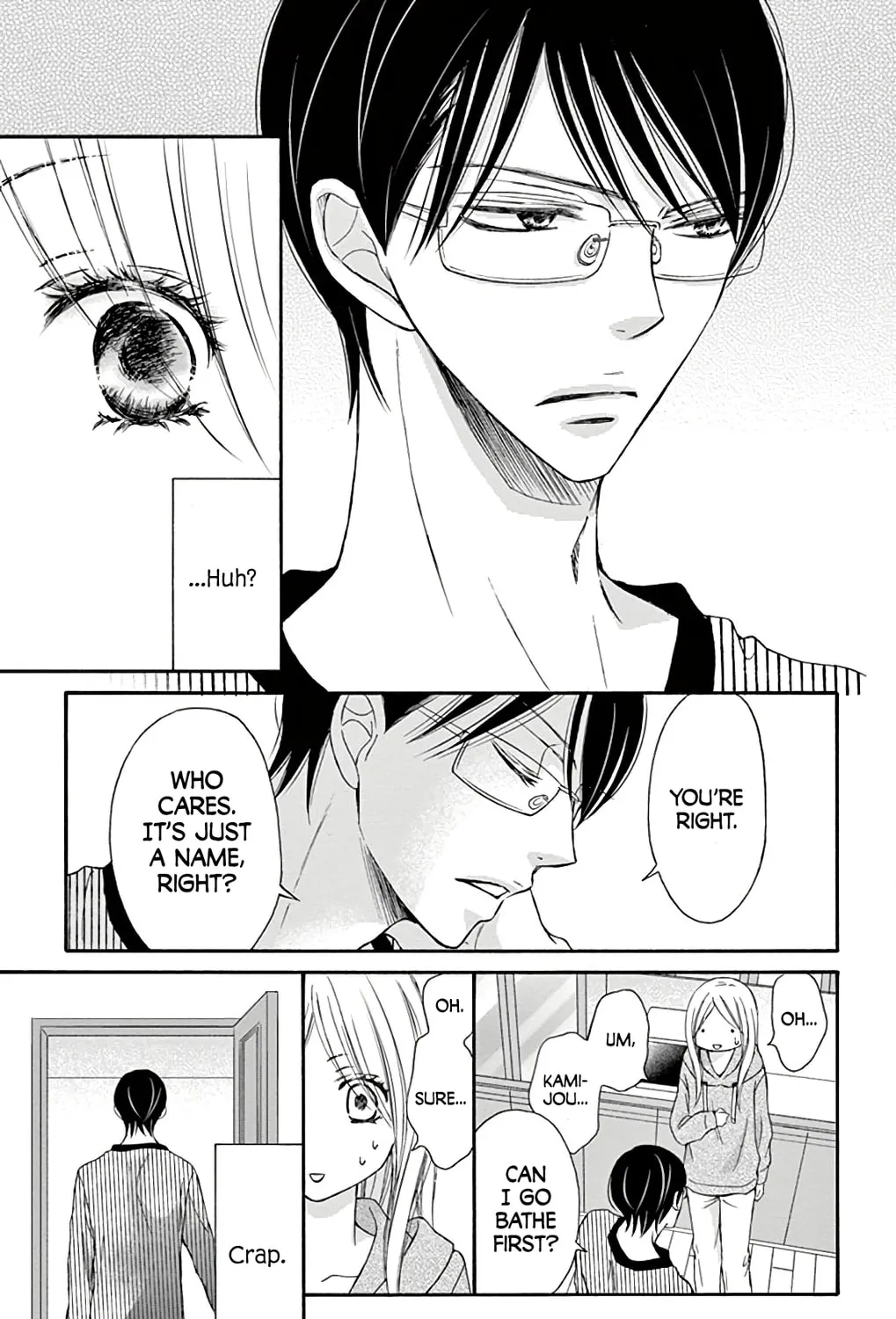 Read Chijou no Seppun chapter 11 image 24 on Lezhin