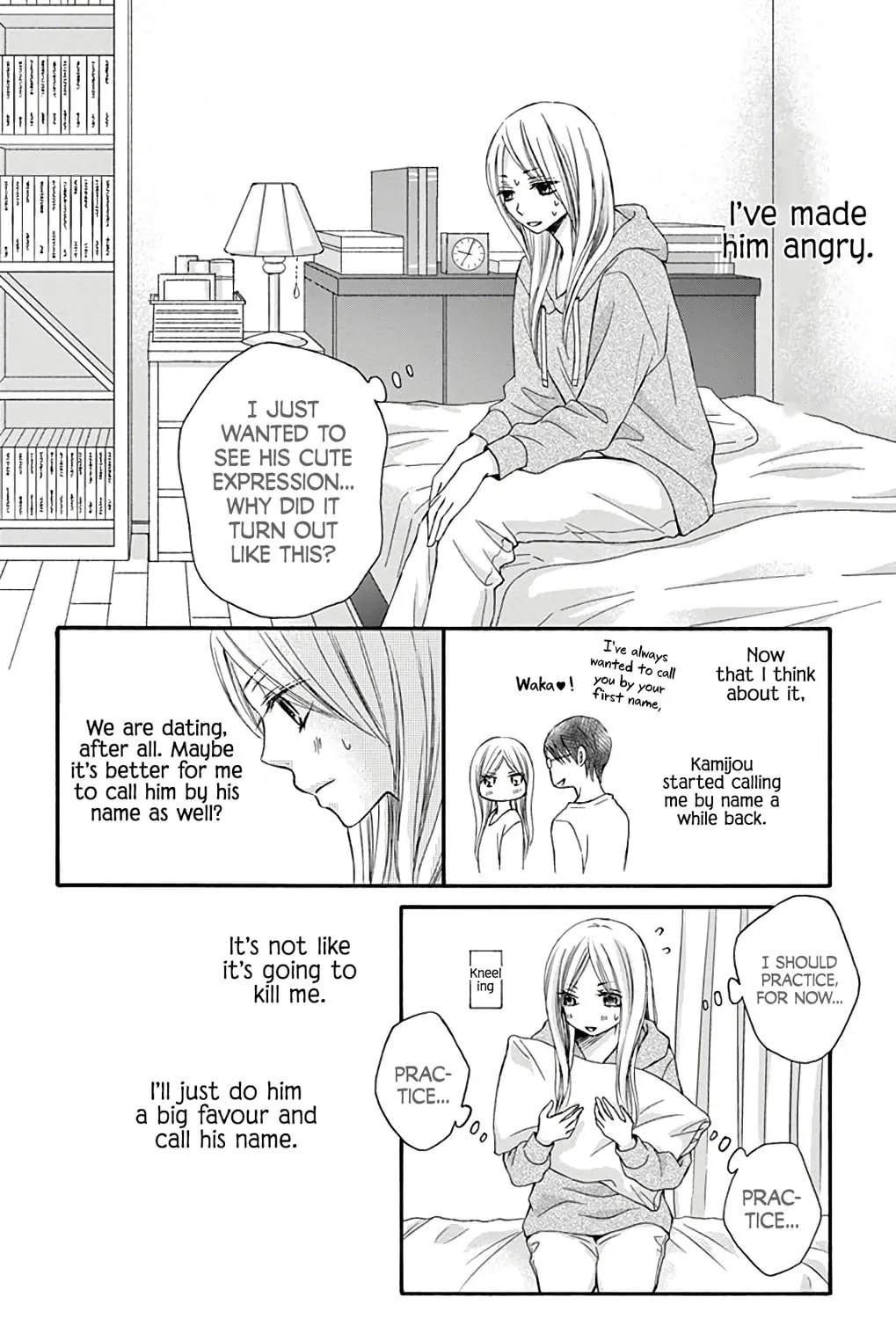 Read Chijou no Seppun chapter 11 image 26 on Lezhin