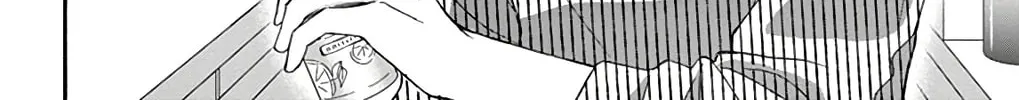 Read Chijou no Seppun chapter 11 image 3 on Lezhin
