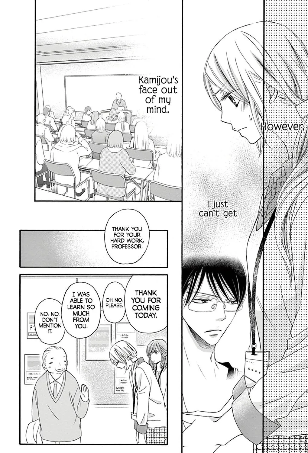 Read Chijou no Seppun chapter 11 image 34 on Lezhin