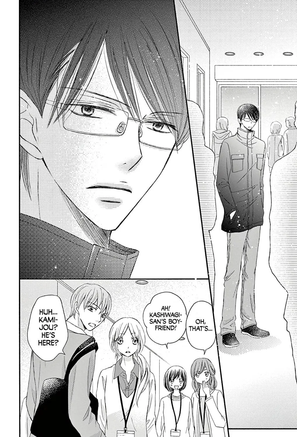 Read Chijou no Seppun chapter 11 image 38 on Lezhin