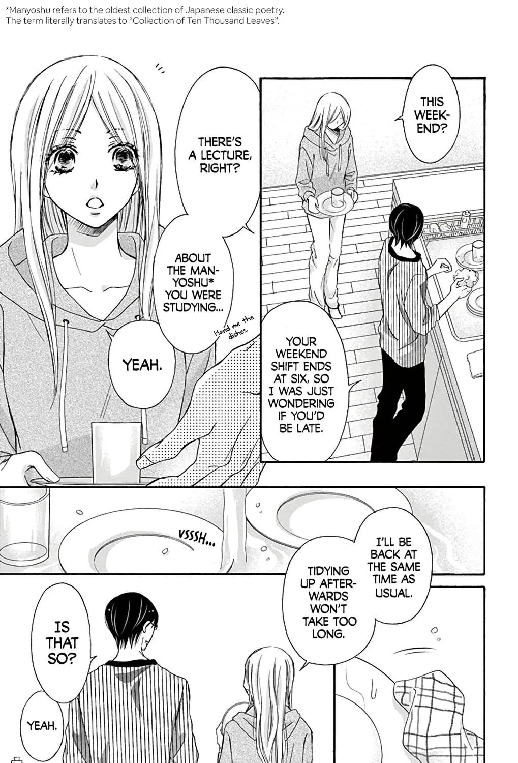 Read Chijou no Seppun chapter 11 image 4 on Lezhin