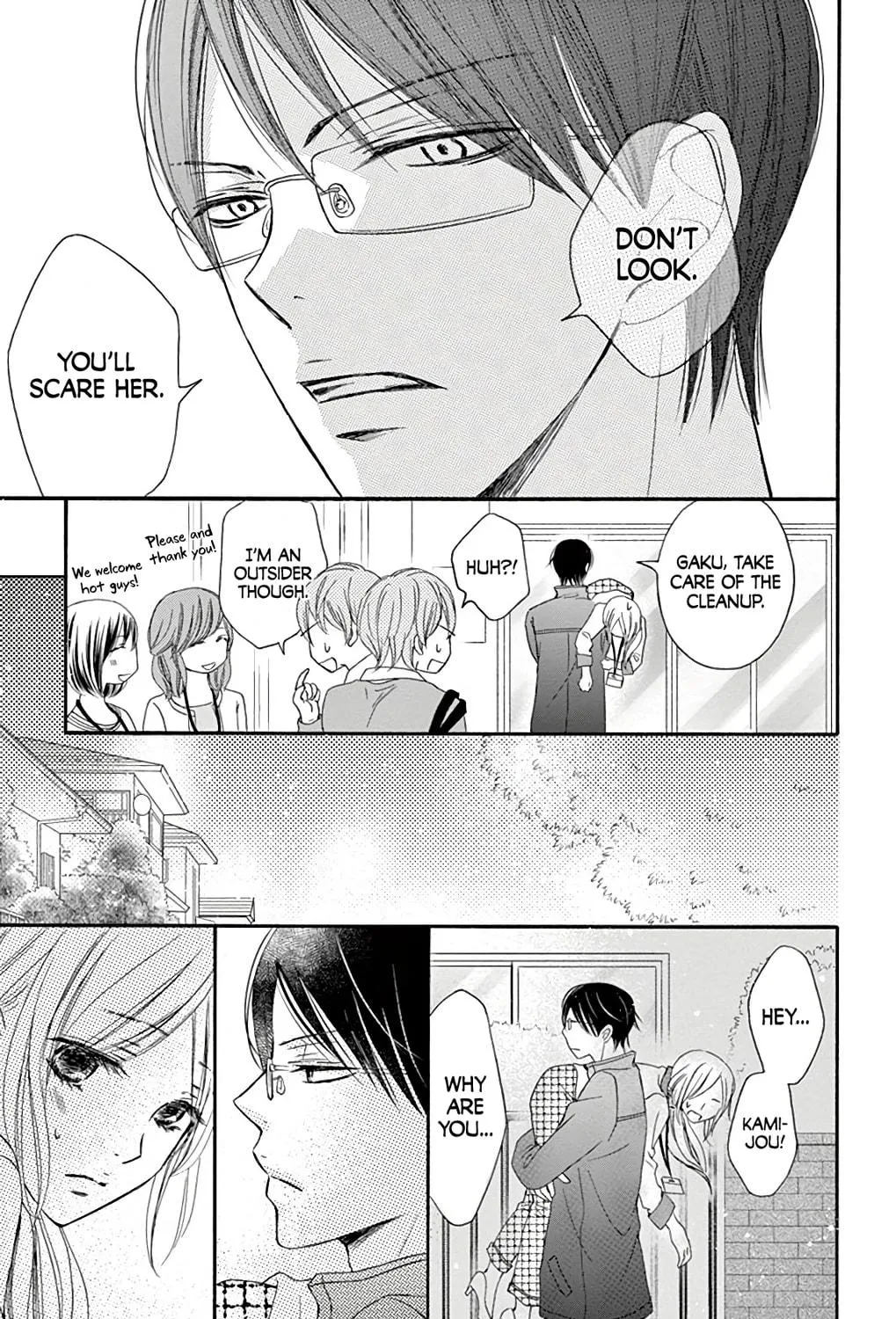 Read Chijou no Seppun chapter 11 image 48 on Lezhin