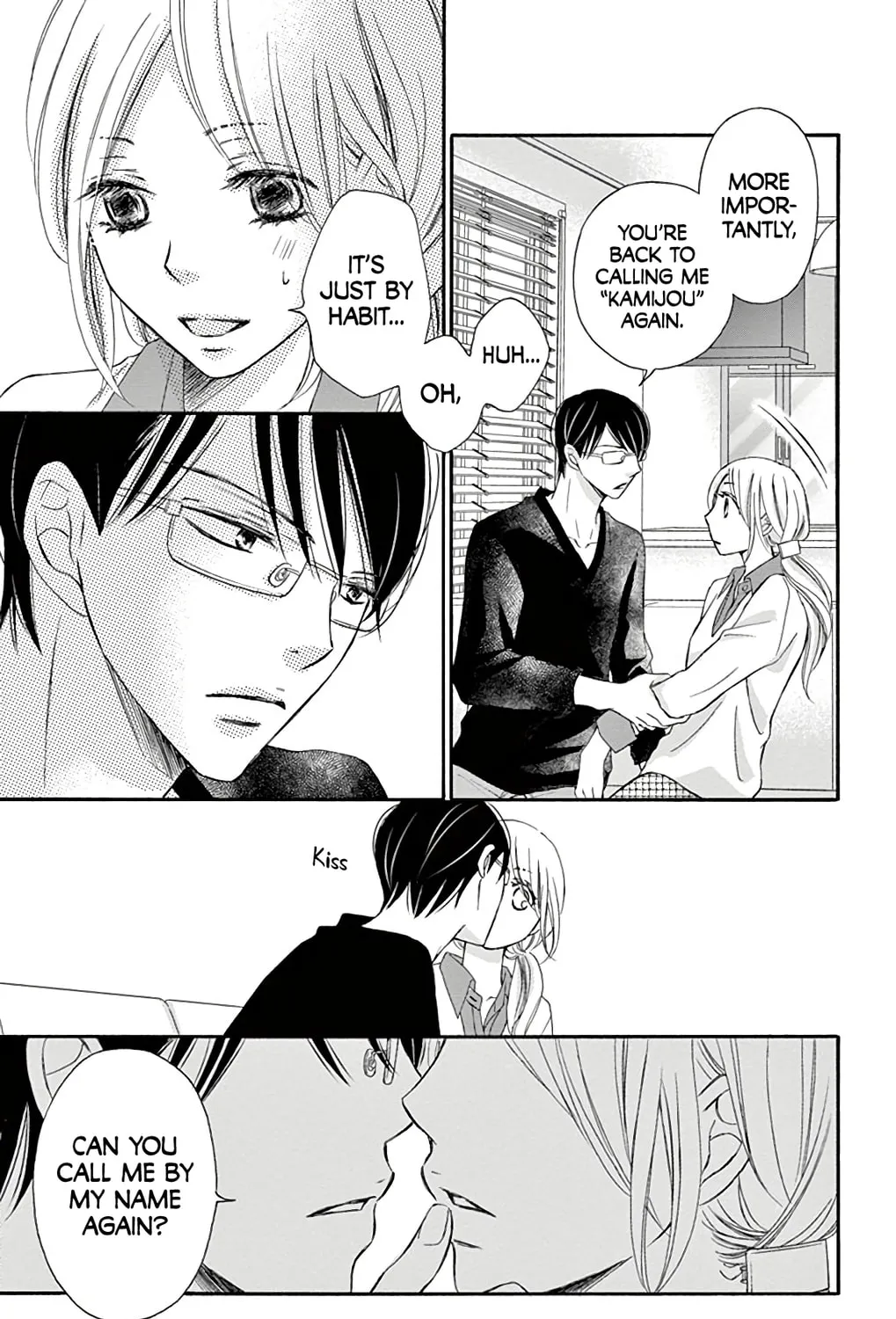 Read Chijou no Seppun chapter 11 image 56 on Lezhin