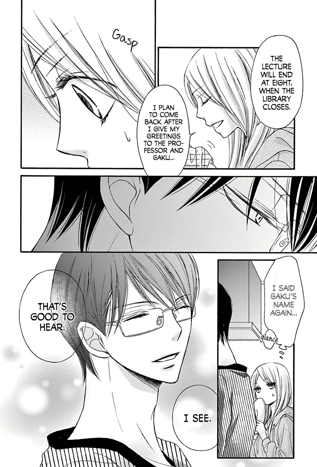 Read Chijou no Seppun chapter 11 image 6 on Lezhin