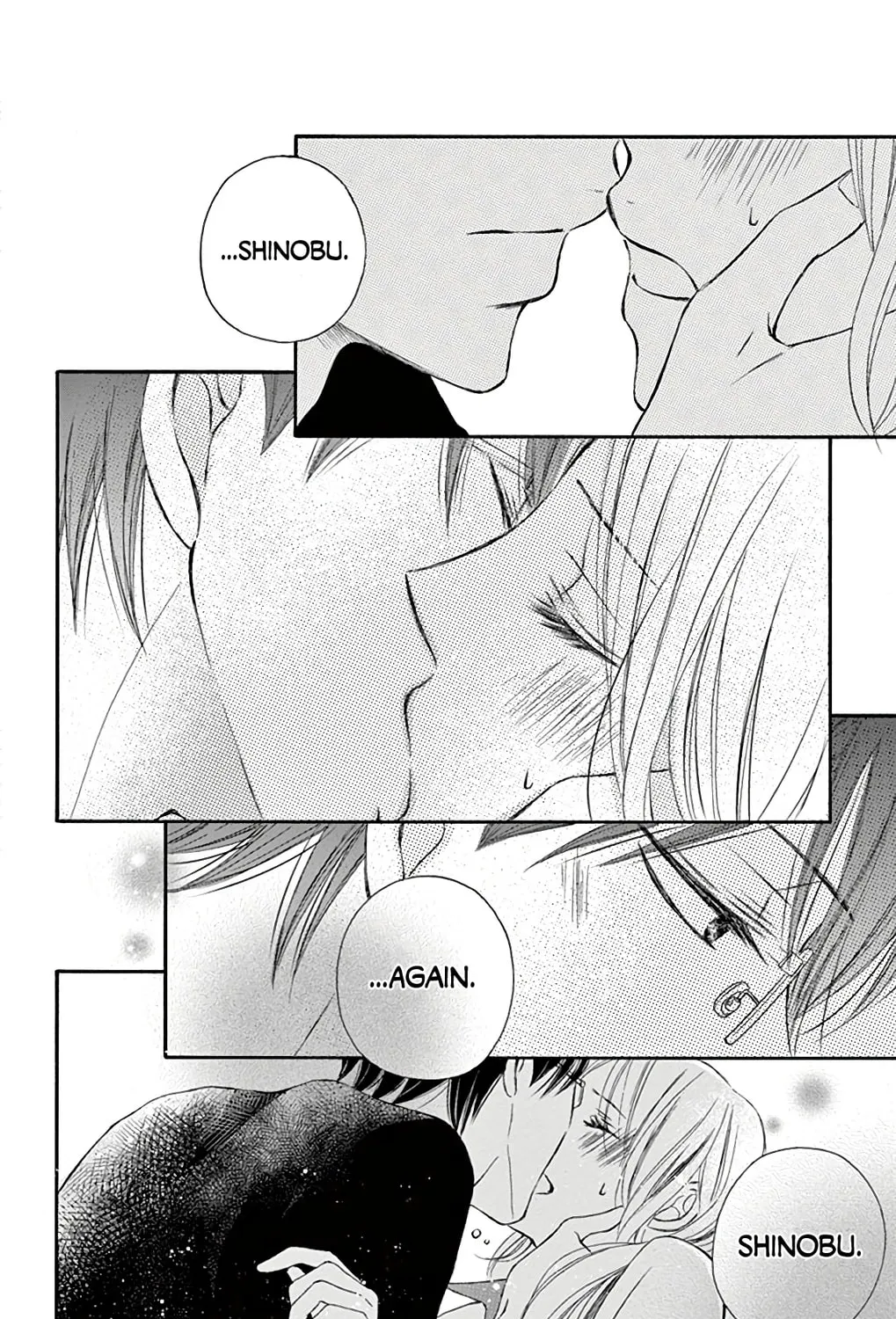 Read Chijou no Seppun chapter 11 image 62 on Lezhin