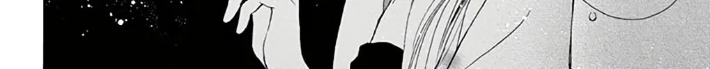 Read Chijou no Seppun chapter 11 image 63 on Lezhin