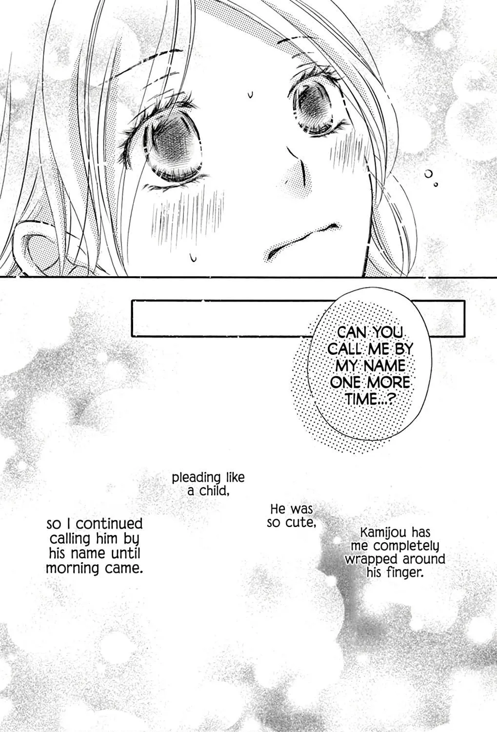 Read Chijou no Seppun chapter 11 image 68 on Lezhin