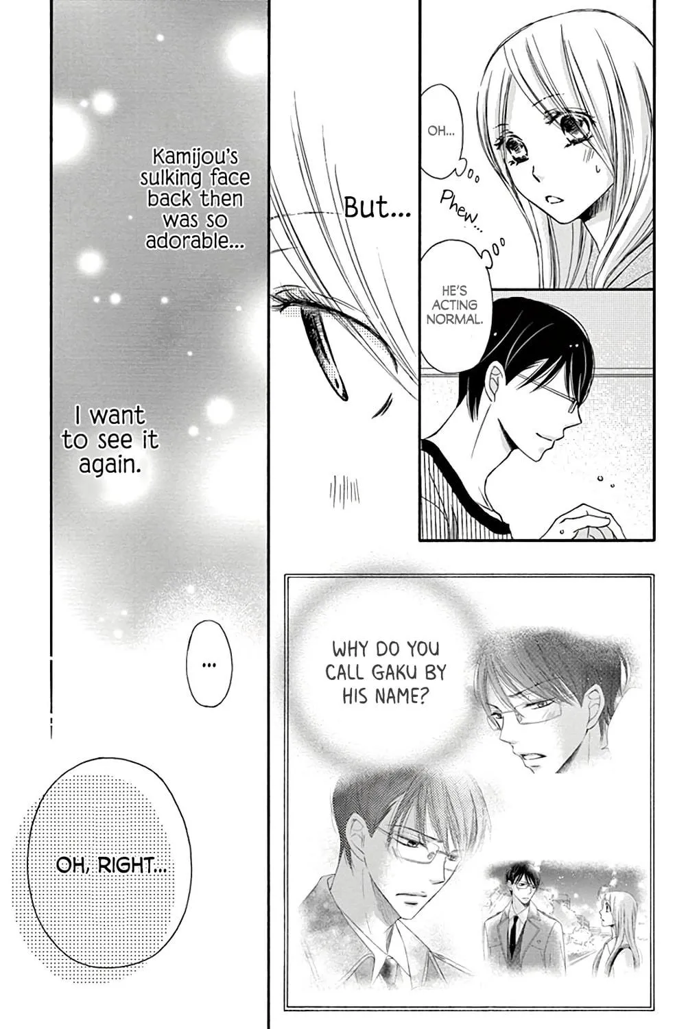Read Chijou no Seppun chapter 11 image 8 on Lezhin