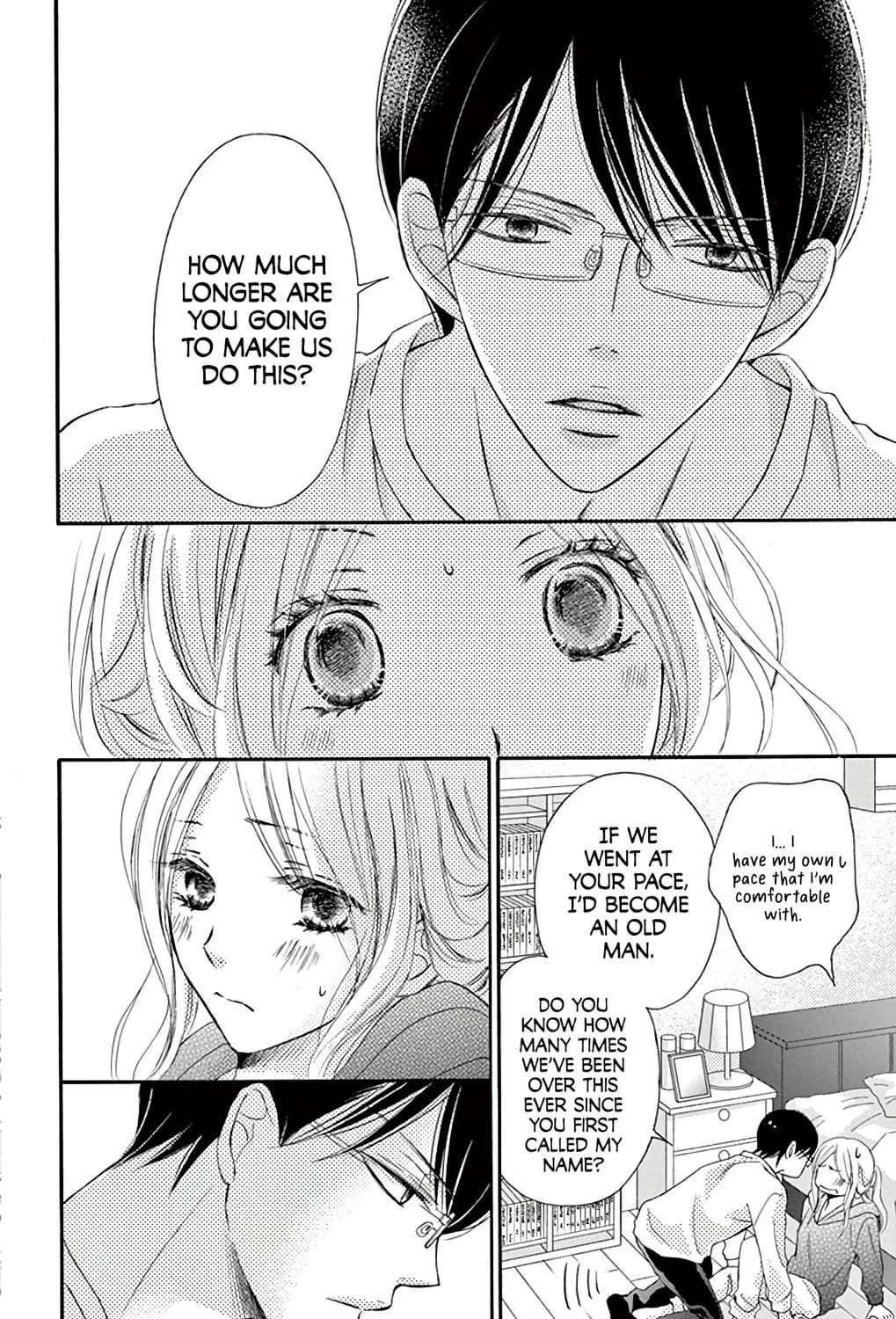 Read Chijou no Seppun chapter 12 image 10 on Lezhin