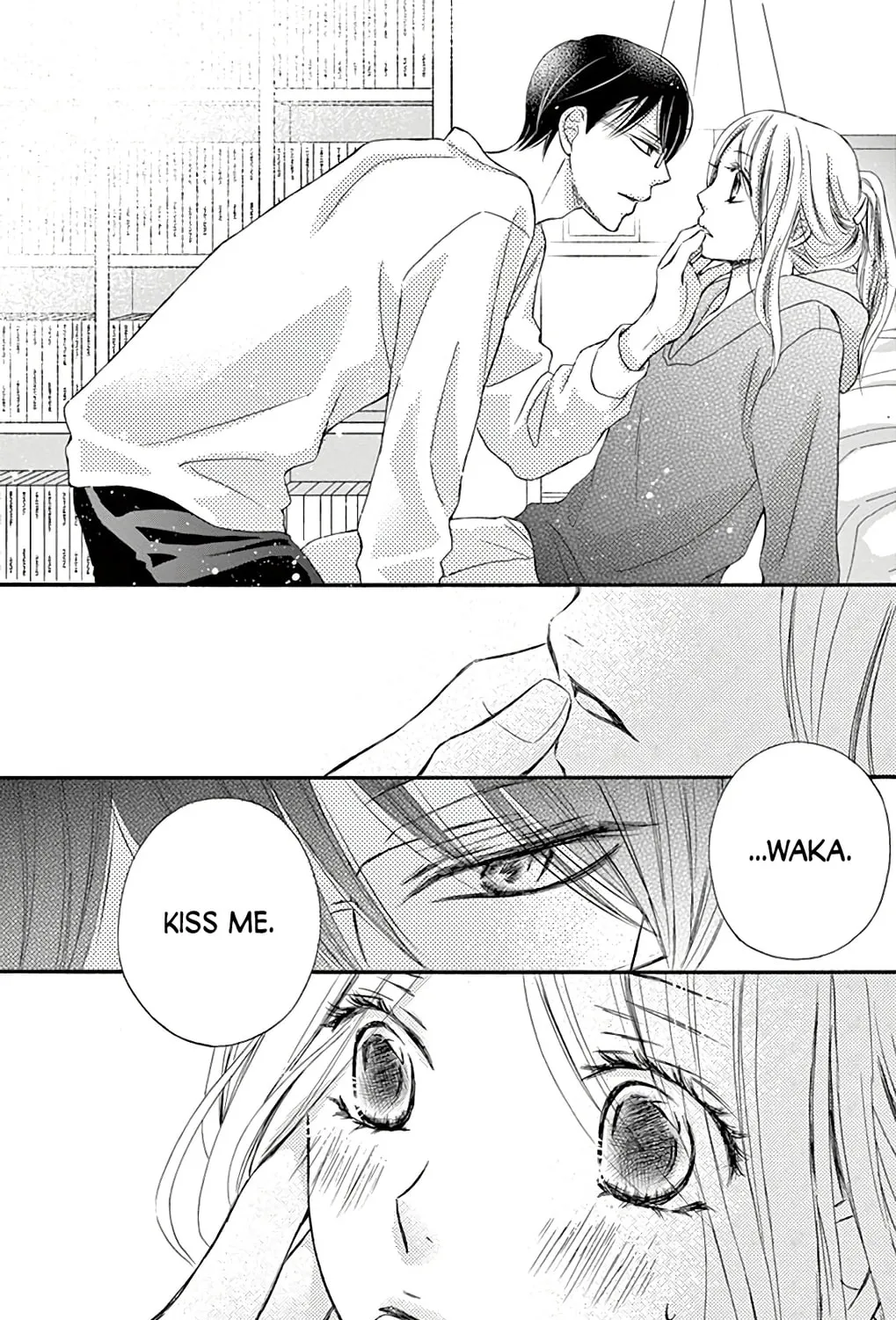 Read Chijou no Seppun chapter 12 image 14 on Lezhin