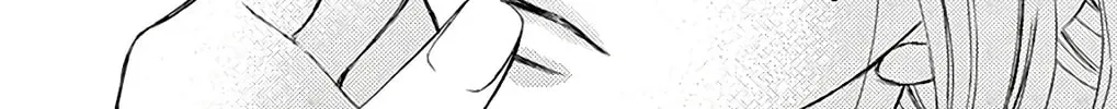 Read Chijou no Seppun chapter 12 image 15 on Lezhin