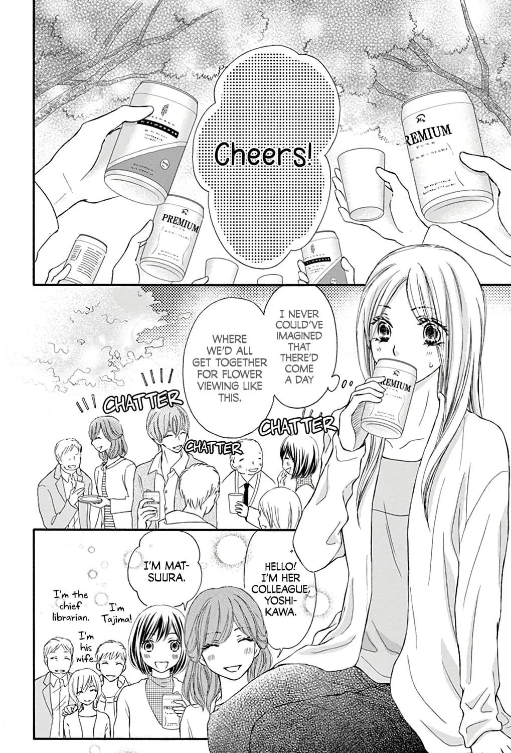 Read Chijou no Seppun chapter 12 image 22 on Lezhin