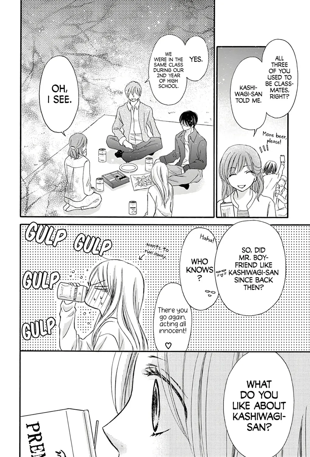 Read Chijou no Seppun chapter 12 image 26 on Lezhin