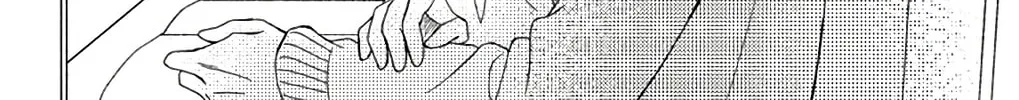 Read Chijou no Seppun chapter 12 image 31 on Lezhin