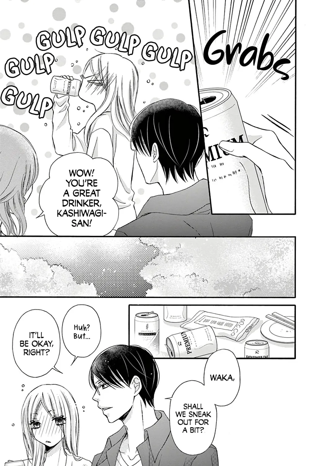 Read Chijou no Seppun chapter 12 image 32 on Lezhin