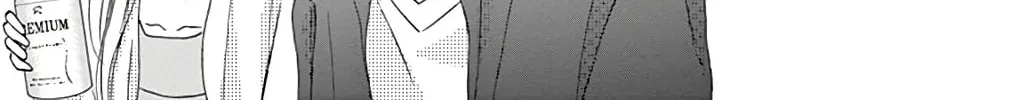 Read Chijou no Seppun chapter 12 image 33 on Lezhin