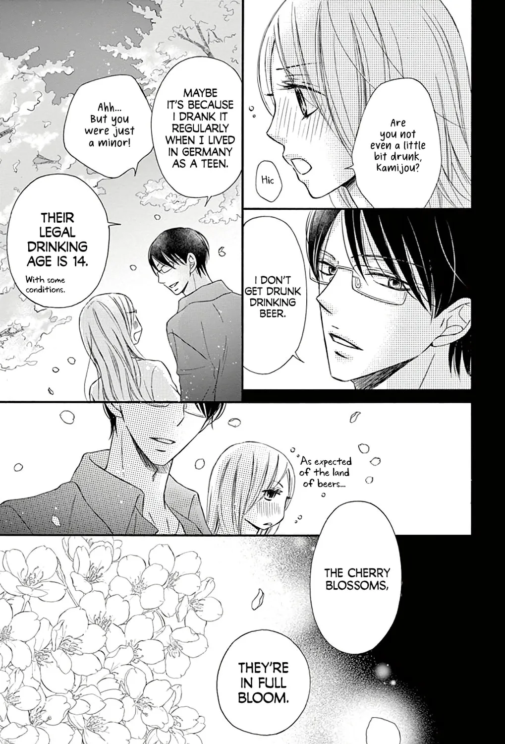 Read Chijou no Seppun chapter 12 image 36 on Lezhin