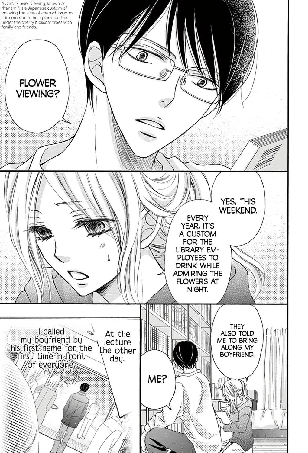Read Chijou no Seppun chapter 12 image 4 on Lezhin