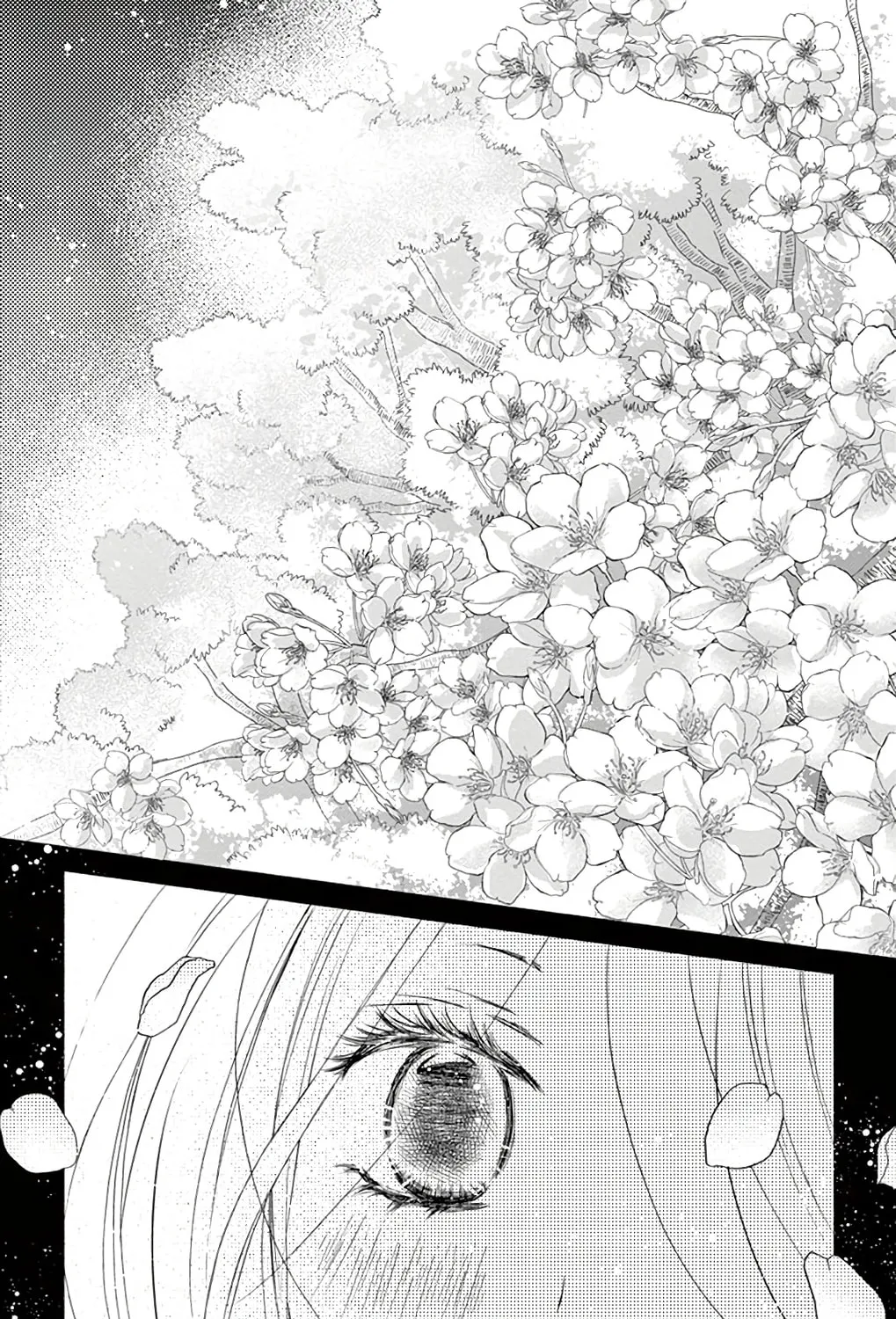 Read Chijou no Seppun chapter 12 image 42 on Lezhin