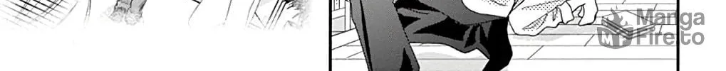 Read Chijou no Seppun chapter 12 image 5 on Lezhin