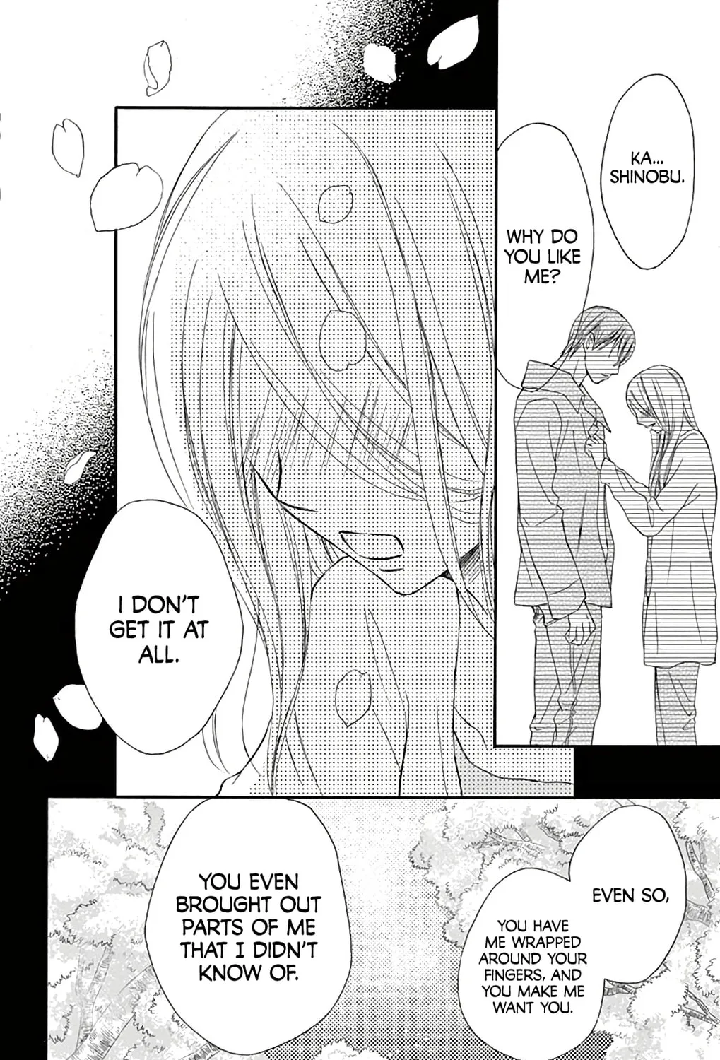 Read Chijou no Seppun chapter 12 image 50 on Lezhin