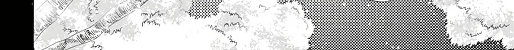 Read Chijou no Seppun chapter 12 image 51 on Lezhin