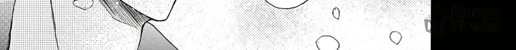 Read Chijou no Seppun chapter 12 image 53 on Lezhin